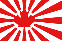Флаг Японская Канада