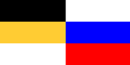 Imperial Russian Federation Flag 2