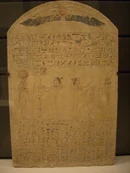 Stèle de la reine Noubkhâs, N 167 (032007 32)