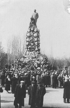 Памятник Сталину в Тбилиси