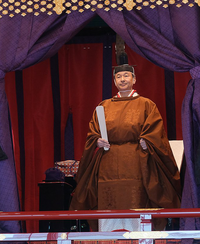 Enthronement Ceremony of Emperor Naruhito 2