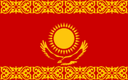 Альтернативный флаг КССР