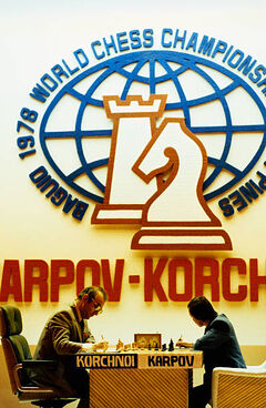 Карпов-Корчной