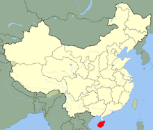 Location of Republic of Hainan