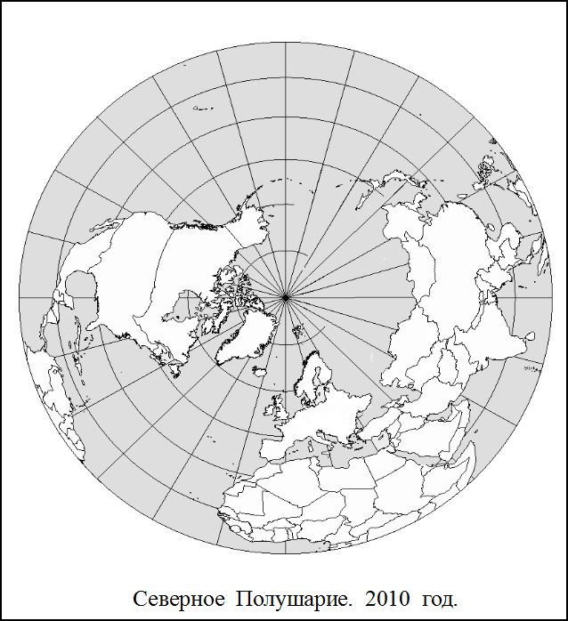 Северное полушарие на карте. Азимутальная проекция Северный полюс. Северное полушарие. Контурная карта Северного полушария. Северный полюс на карте полушарий.
