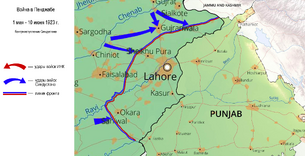 PunjabFront - 6th stage