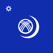The Government of Kazakhstan organized a contest on 2 January 1992, which received these proposed flags. Flag depicting Shanyraq (The top of yurts) with crescent in center and sun in the top-left.