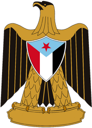 Coat of arms of the Socialist Arabia (ParadoXus)