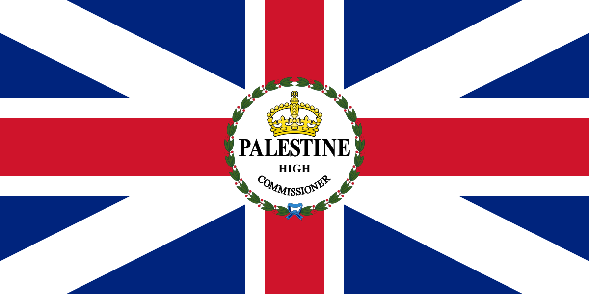 Mandatory Palestine (Differently: Done Differently) | Alternative