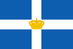 Флаг Греческого королевства PN