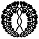 Seal of the Kujo Shogunate