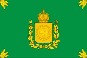 Estandarte Imperial