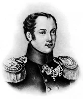 Павел Пестель