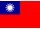 Flag of the Republic of China(藍色中國).svg