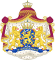 Coat of Arms