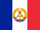 Французская Социалистическая Республика (Vive la Commune)