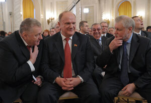 Zyuganov-zhirinovskiy-mironov