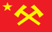 RA Flag