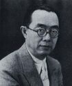 김규식 1930's