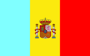 Republic Guatemala(Confederation and Perpetual Union)