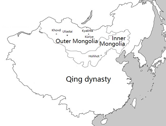 1860 Map, China, Inner Mongolia, Inner Mongolia China