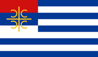 Сербский протекторат Греции