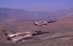 Kfir israel 01