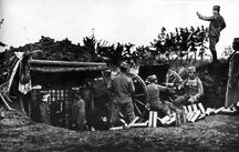 Serbian Artillery WW1