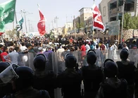 A water protest in 2012, aimed at the Grand Shura building in Basrah