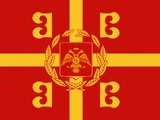 Imperio Bizantino (Imperio Romano Sobrevive)