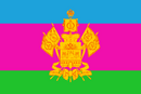 Flag of Krasnodar Krai