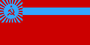 Flag of Georgian SSR.svg