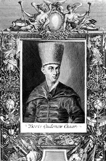 Борис Годунов