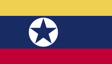 Flag of Communist Colombia (Bolívar Dies Early)