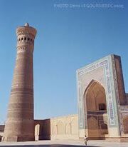 Bukhara
