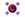 Flag of Korea (1899)