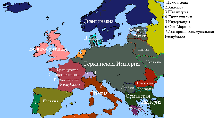 Карта германской империи с флагом