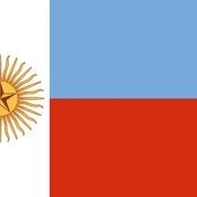 Flags Of Argentina Alternative History Fandom