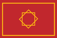 Flag of Morocco