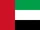 Flag of the United Arab Emirates.png