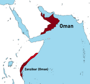Omanextentahr
