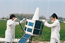 AtmoSatelitt