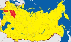 Avanze Imperial para diciembre de 1930