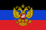 Donetsk's Republic within the Russian Federation