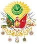 800px-Osmanli-nisani.svg