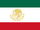 Flag of the Great Socialist People's Republic of Mexicanahuatlstan.png