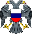 Coat of Arms