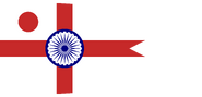 Indian Commodore flag