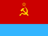 Malorussian Soviet Socialist Republic (Cherry, Plum, and Chrysanthemum)