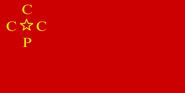 USSR flag using the letters in a cross pattern